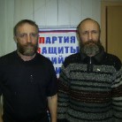 Виктор Мосин и Алексей Вдовин