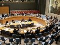 Заявление по поводу санкций ООН против Ирана